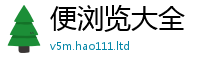 2025新资料免费大全由一肖一码100‰能中多少钱